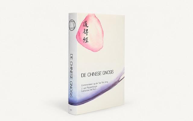 de-chinese-gnosis-640.jpeg