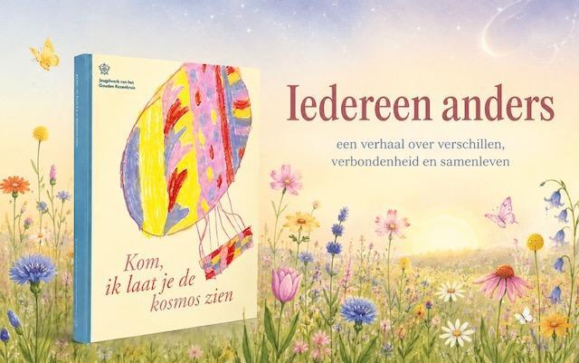 iedereen-anders-verhaal-uit-kom-ik-laat-je-de-kosmos-zien-640.jpeg