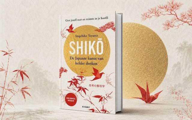 shiko-de-japanse-kunst-van-helder-denken-640.jpeg