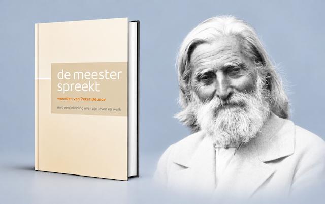 boek-met-historisch-portret-van-peter-deunov.jpeg
